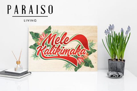 Mele Kalikimaka Tropical Leaves