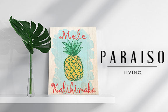 Mele Kalikimaka Pineapple