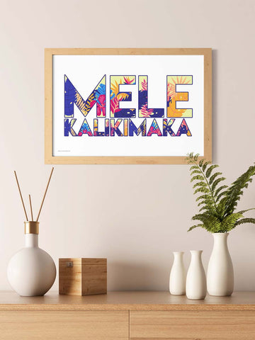 Tropical Mele Kalikimaka