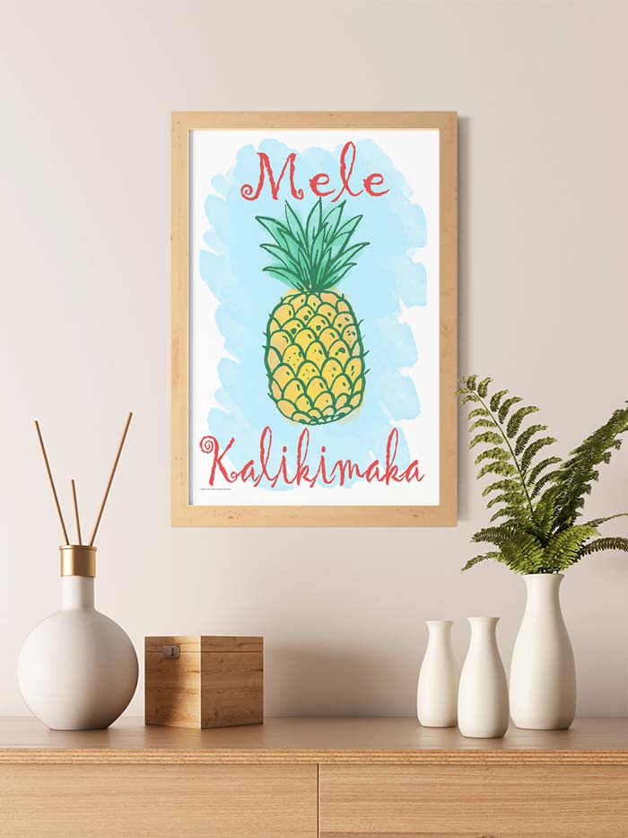 Mele Kalikimaka Pineapple