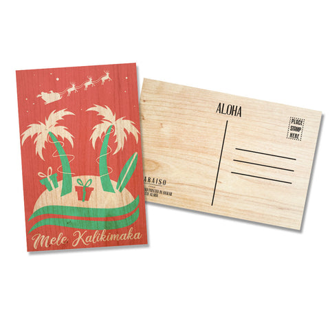 Mele Kalikimaka Island