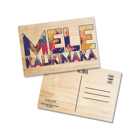 Tropical Mele Kalikimaka