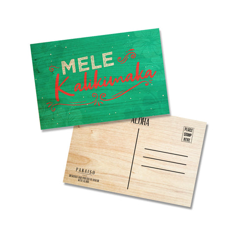 Mele Kalikimaka