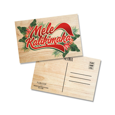Mele Kalikimaka Tropical Leaves