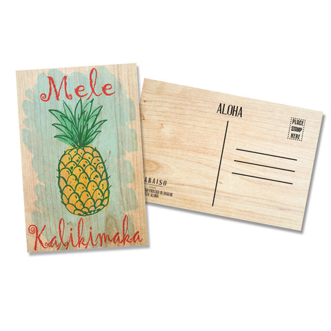 Mele Kalikimaka Pineapple