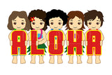 Aloha Kids Sign